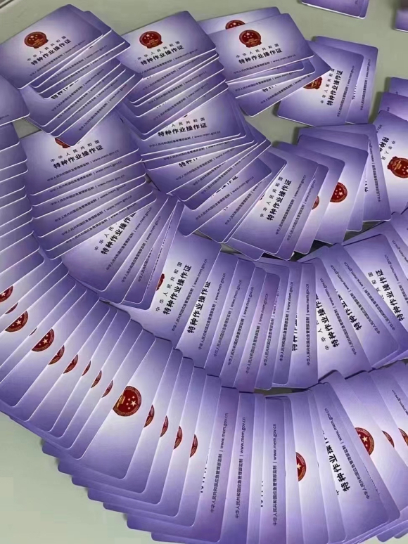 東莞大朗哪里有焊工培訓(xùn)考證學(xué)校地址的 東莞大朗哪里有焊工培訓(xùn)考證學(xué)校地址的